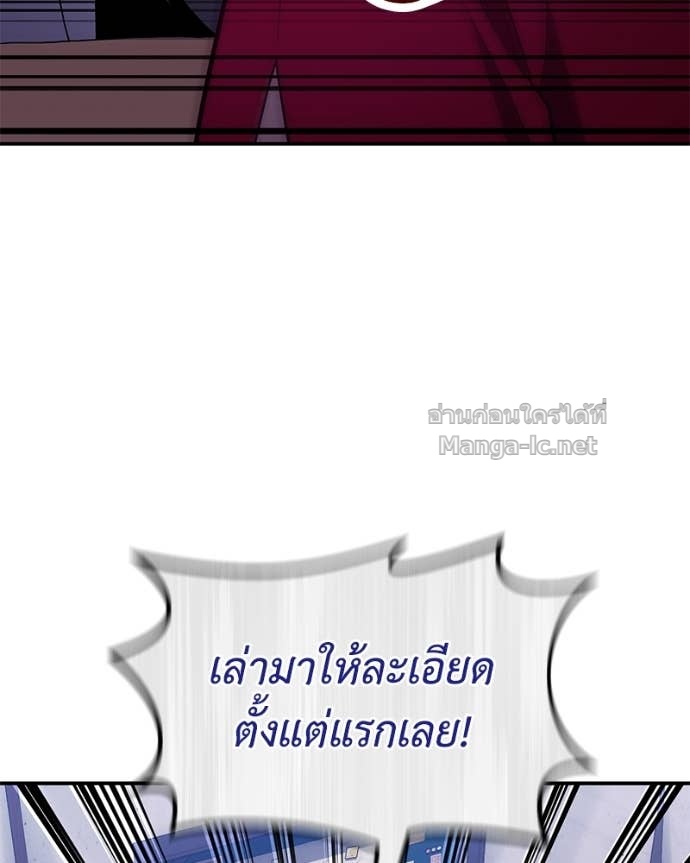 Doujin-Lc- อ่าน โดจิน มังฮวา เกาหลี ญี่ปุ่น จีน แปลไทย ฮีลเลอร์กำมะลอ ตอนที่ 1 2 3 4 5 6 7 8 9 10 11 12 13 14 ฟรี ไม่มีโฆษณา อ่าน โดจิน Manhwa เกาหลี ญี่ปุ่น จีน เรามีครบ คัดมาให้เน้นๆ โดจิน 18+ รับประกันความฟินโดย Doujin Lc