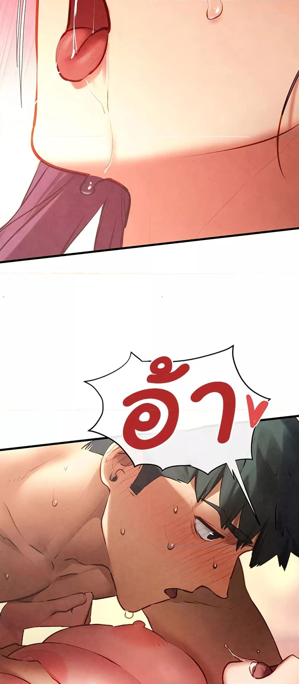 Doujin-Lc- อ่าน โดจิน มังฮวา เกาหลี ญี่ปุ่น จีน แปลไทย Moby Dick ตอนที่ 1 2 3 4 5 6 7 8 9 10 11 12 13 14 ฟรี ไม่มีโฆษณา อ่าน โดจิน Manhwa เกาหลี ญี่ปุ่น จีน เรามีครบ คัดมาให้เน้นๆ โดจิน 18+ รับประกันความฟินโดย  Doujin Lc
