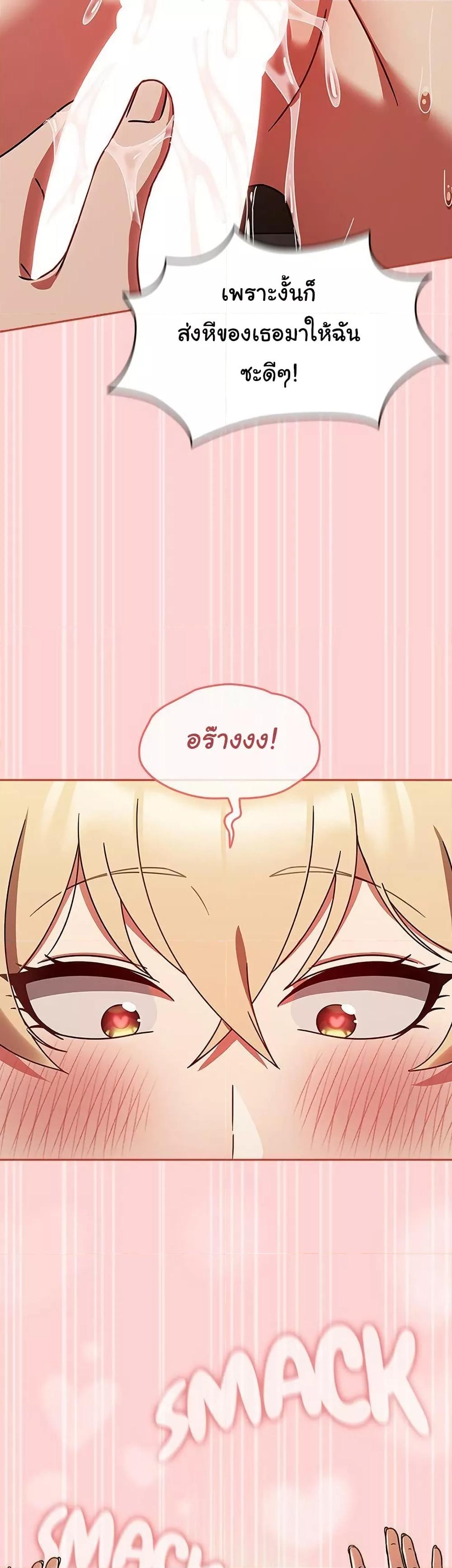 Doujin-Lc- อ่าน โดจิน มังฮวา เกาหลี ญี่ปุ่น จีน แปลไทย Ground and Pound ตอนที่ 1 2 3 4 5 6 7 8 9 10 11 12 13 14 ฟรี ไม่มีโฆษณา อ่าน โดจิน Manhwa เกาหลี ญี่ปุ่น จีน เรามีครบ คัดมาให้เน้นๆ โดจิน 18+ รับประกันความฟินโดย  Doujin Lc