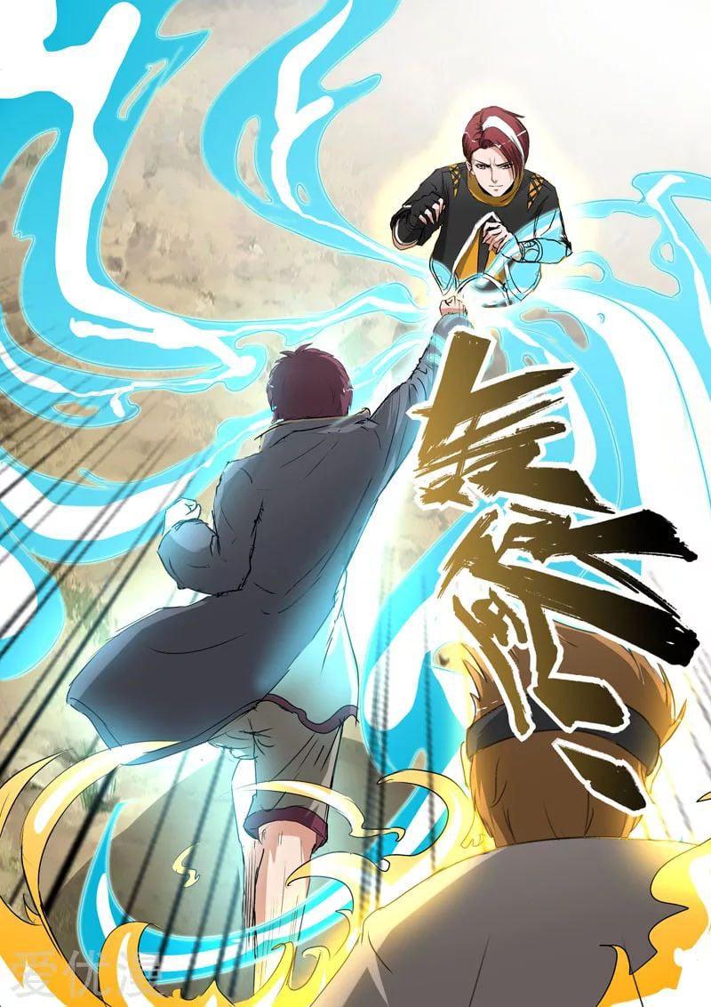 Manga-lc-com อ่านมังงะ อ่านการ์ตูน ออนไลน์ ฟรี Martial Master ตอนที่ 1 2 3 4 5 6 7 8 9 10 11 12 13 14 ฟรี ไม่มีโฆษณา Manga-lc - อ่าน มังงะ อ่าน การ์ตูน ออนไลน์ อ่านมังงะ ฟรี