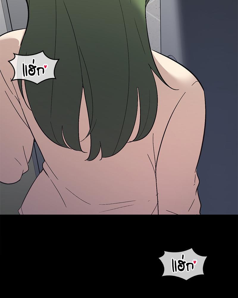 Doujin-Lc- อ่าน โดจิน มังฮวา เกาหลี ญี่ปุ่น จีน แปลไทย แอปทะลวงรัก ตอนที่ 1 2 3 4 5 6 7 8 9 10 11 12 13 14 ฟรี ไม่มีโฆษณา อ่าน โดจิน Manhwa เกาหลี ญี่ปุ่น จีน เรามีครบ คัดมาให้เน้นๆ โดจิน 18+ รับประกันความฟินโดย  Doujin Lc
