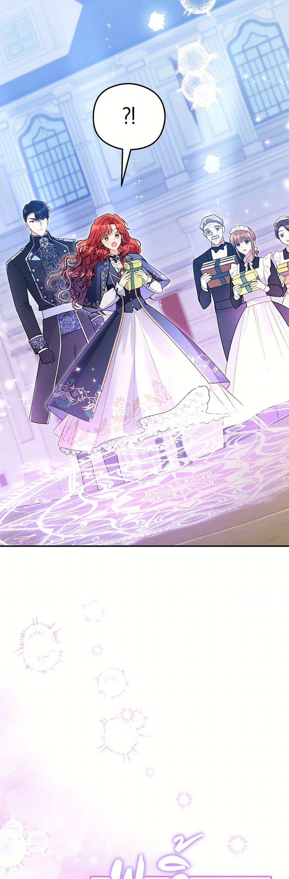 Manga-lc-com อ่านมังงะ อ่านการ์ตูน ออนไลน์ ฟรี The Villainess Captured the Grand Duke ตอนที่ 1 2 3 4 5 6 7 8 9 10 11 12 13 14 ฟรี ไม่มีโฆษณา Manga-lc - อ่าน มังงะ อ่าน การ์ตูน ออนไลน์ อ่านมังงะ ฟรี