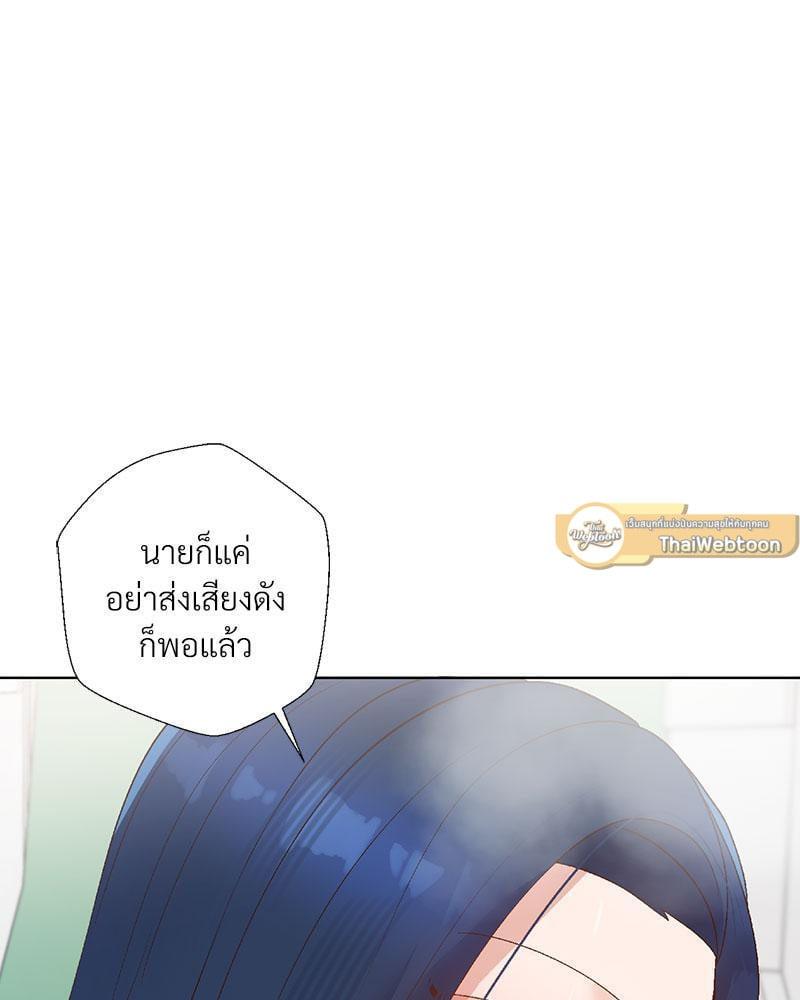 Doujin-Lc- อ่าน โดจิน มังฮวา เกาหลี ญี่ปุ่น จีน แปลไทย Family with Benefits ตอนที่ 1 2 3 4 5 6 7 8 9 10 11 12 13 14 ฟรี ไม่มีโฆษณา อ่าน โดจิน Manhwa เกาหลี ญี่ปุ่น จีน เรามีครบ คัดมาให้เน้นๆ โดจิน 18+ รับประกันความฟินโดย  Doujin Lc