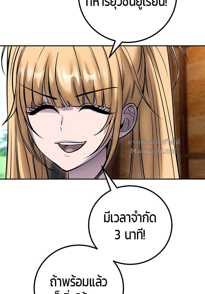 Doujin-Lc- อ่าน โดจิน มังฮวา เกาหลี ญี่ปุ่น จีน แปลไทย แกร่งเกินผู้กล้า แต่ซ่าไม่ได้ ตอนที่ 1 2 3 4 5 6 7 8 9 10 11 12 13 14 ฟรี ไม่มีโฆษณา อ่าน โดจิน Manhwa เกาหลี ญี่ปุ่น จีน เรามีครบ คัดมาให้เน้นๆ โดจิน 18+ รับประกันความฟินโดย Doujin Lc
