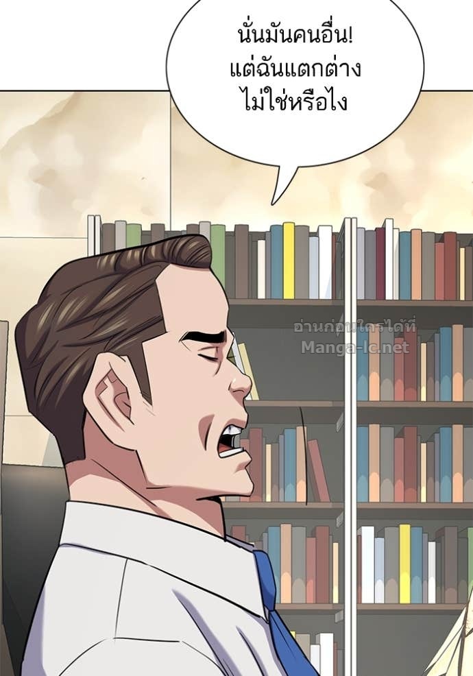 Doujin-Lc- อ่าน โดจิน มังฮวา เกาหลี ญี่ปุ่น จีน แปลไทย Reborn Rich ตอนที่ 1 2 3 4 5 6 7 8 9 10 11 12 13 14 ฟรี ไม่มีโฆษณา อ่าน โดจิน Manhwa เกาหลี ญี่ปุ่น จีน เรามีครบ คัดมาให้เน้นๆ โดจิน 18+ รับประกันความฟินโดย Doujin Lc