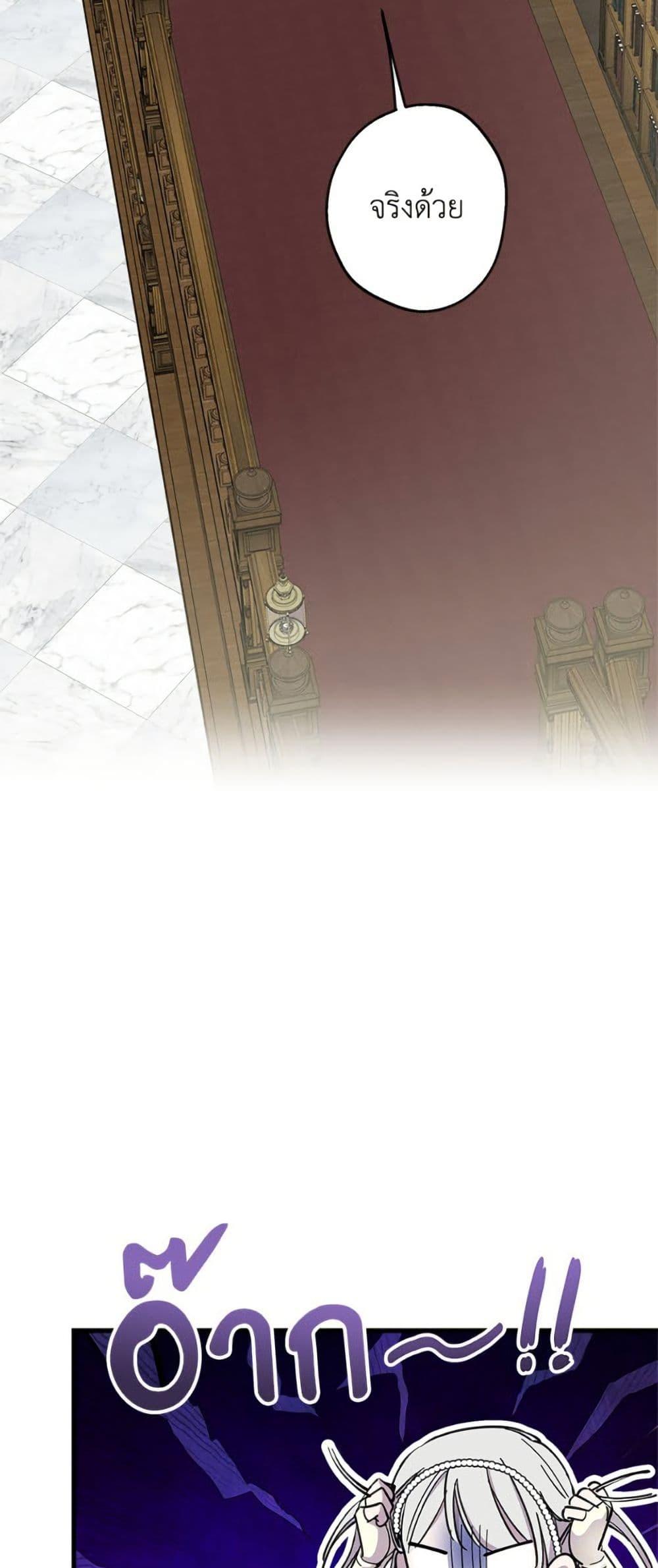 Manga-lc-com อ่านมังงะ อ่านการ์ตูน ออนไลน์ ฟรี The Strongest Characters in the World are Obsessed With Me ตอนที่ 1 2 3 4 5 6 7 8 9 10 11 12 13 14 ฟรี ไม่มีโฆษณา Manga-lc - อ่าน มังงะ อ่าน การ์ตูน ออนไลน์ อ่านมังงะ ฟรี