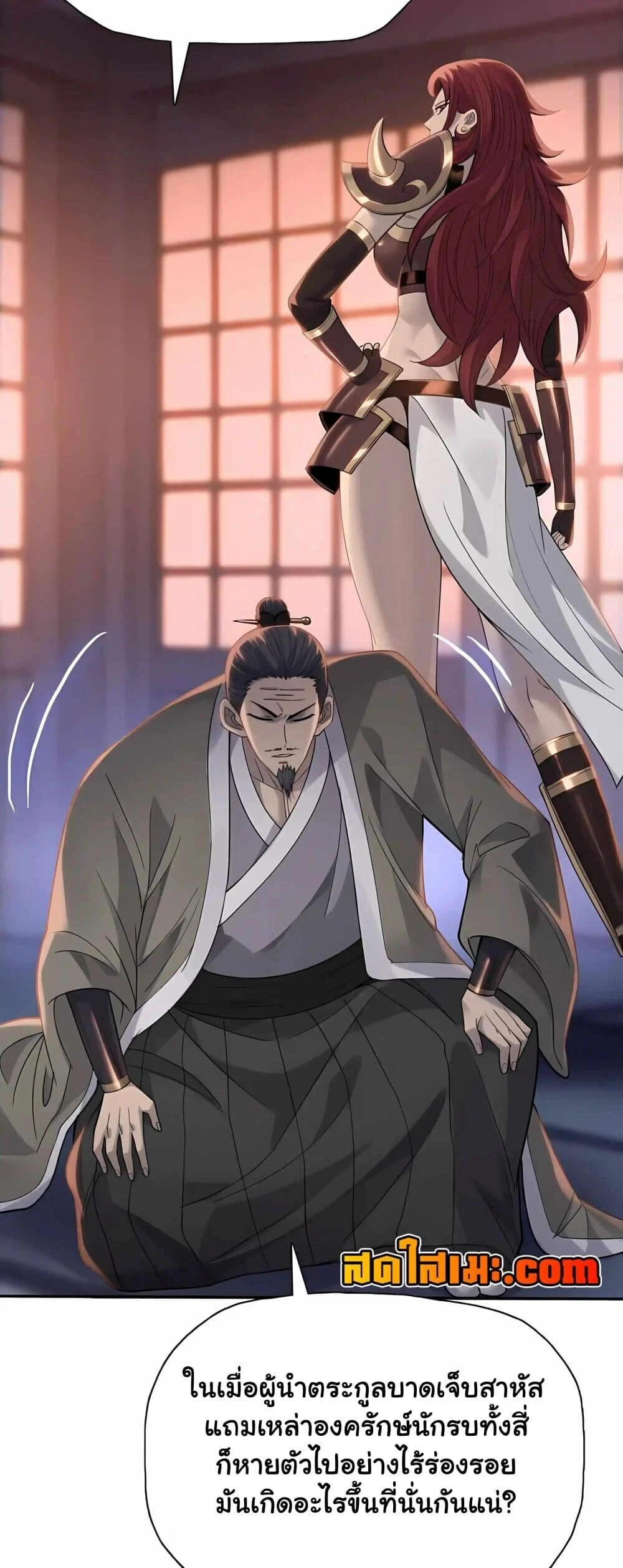Manga-lc-com อ่านมังงะ อ่านการ์ตูน ออนไลน์ ฟรี Pig Slayer พ_ช_ตโลกด_วยม_ดเช_อดหม_ ก_สมเหต_สมผลใช_ไหม ตอนที่ 1 2 3 4 5 6 7 8 9 10 11 12 13 14 ฟรี ไม่มีโฆษณา Manga-lc - อ่าน มังงะ อ่าน การ์ตูน ออนไลน์ อ่านมังงะ ฟรี