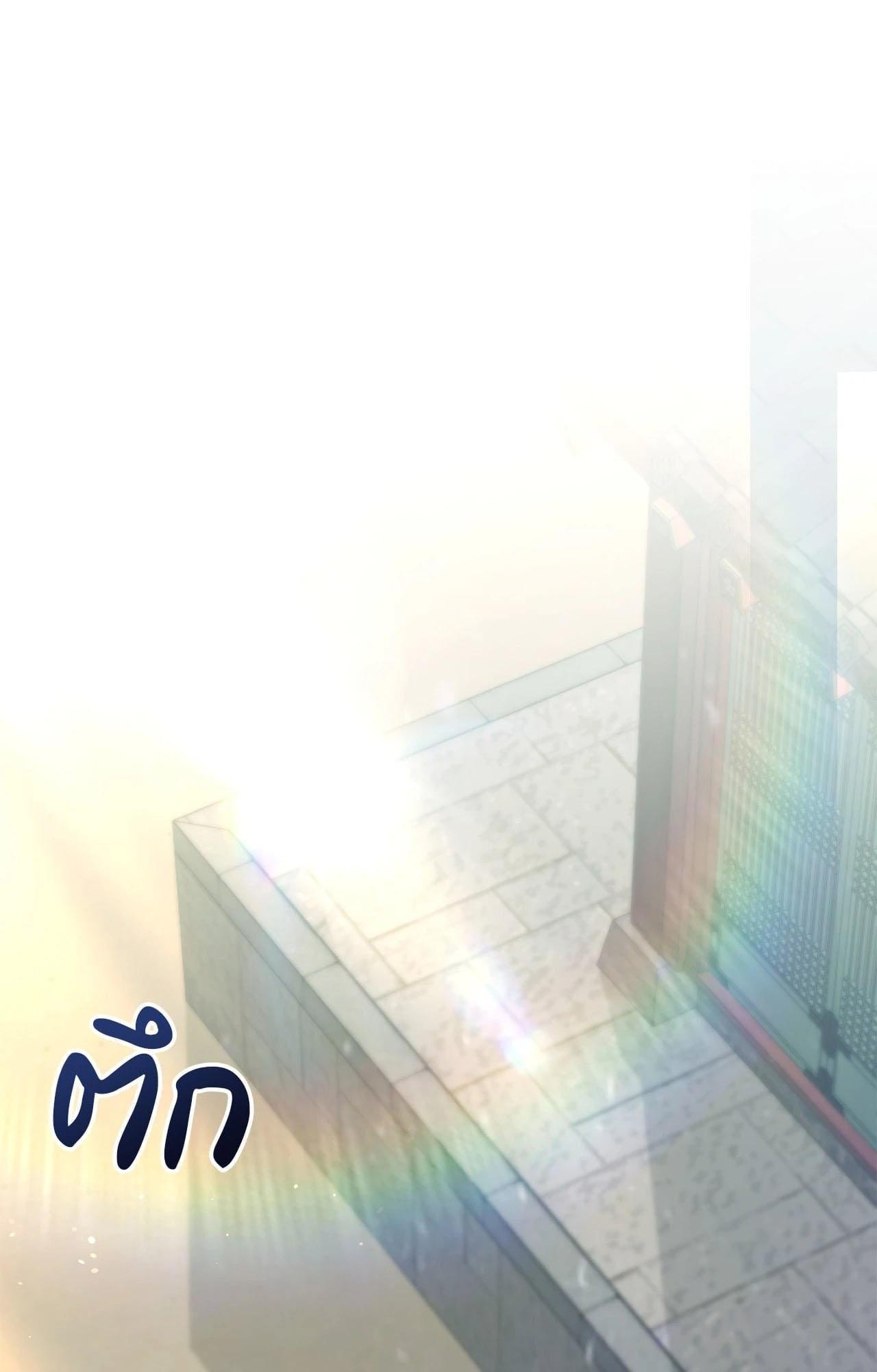 Doujin-Lc- อ่าน โดจิน มังฮวา เกาหลี ญี่ปุ่น จีน แปลไทย Bound by Fate ตอนที่ 1 2 3 4 5 6 7 8 9 10 11 12 13 14 ฟรี ไม่มีโฆษณา อ่าน โดจิน Manhwa เกาหลี ญี่ปุ่น จีน เรามีครบ คัดมาให้เน้นๆ โดจิน 18+ รับประกันความฟินโดย  Doujin Lc