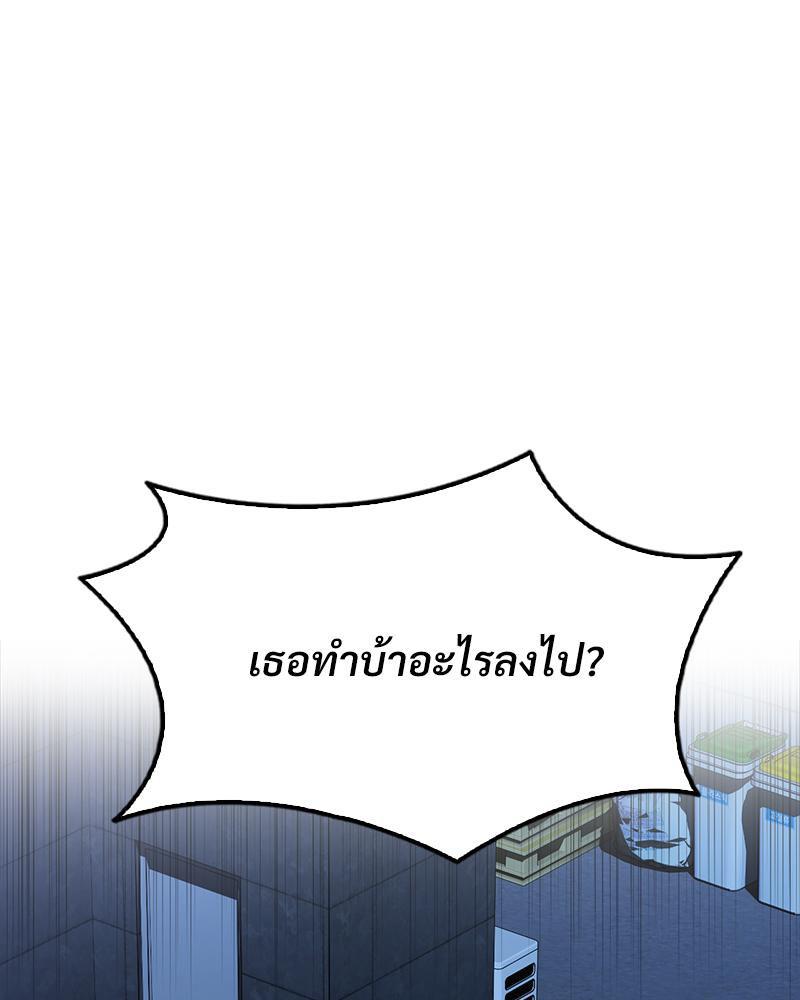Doujin-Lc- อ่าน โดจิน มังฮวา เกาหลี ญี่ปุ่น จีน แปลไทย แอปทะลวงรัก ตอนที่ 1 2 3 4 5 6 7 8 9 10 11 12 13 14 ฟรี ไม่มีโฆษณา อ่าน โดจิน Manhwa เกาหลี ญี่ปุ่น จีน เรามีครบ คัดมาให้เน้นๆ โดจิน 18+ รับประกันความฟินโดย  Doujin Lc