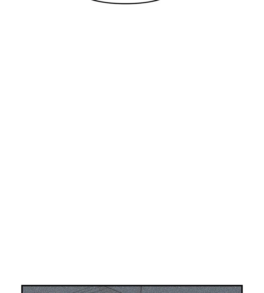 เพื่อนกันมันส์เกิน ตอนที่ 23 รูปที่ 100