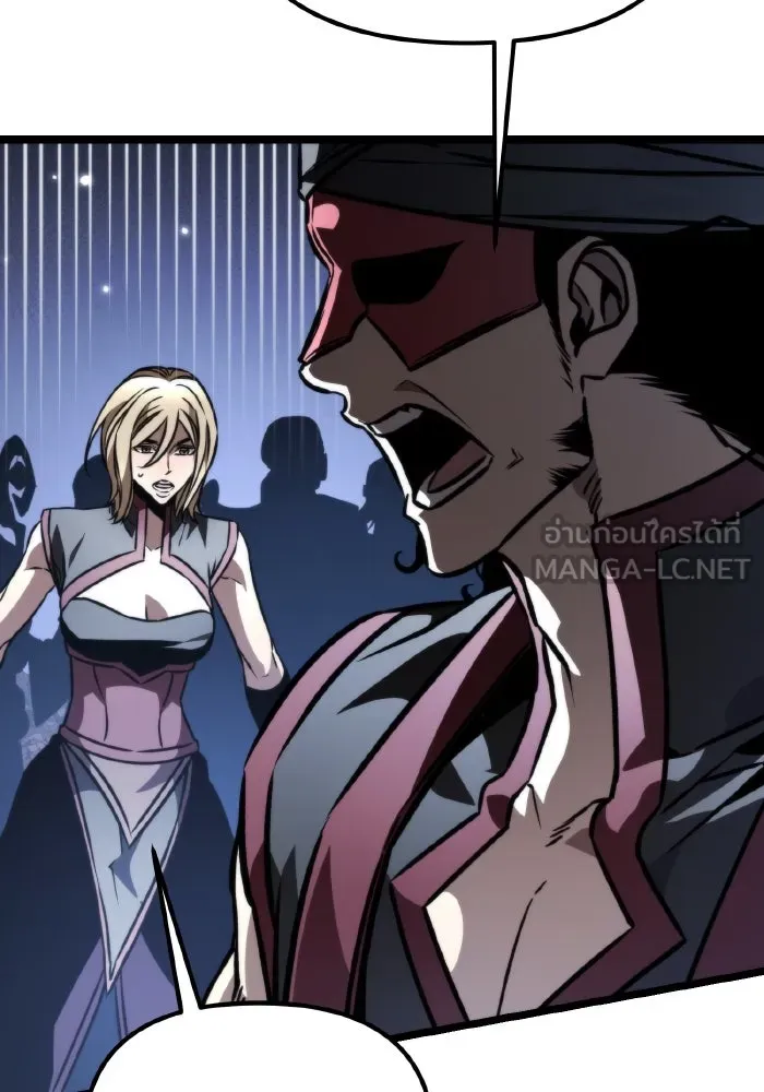 การแข่งขันของผู้เกิดใหม่ ตอนที่ 58 รูปที่ 93