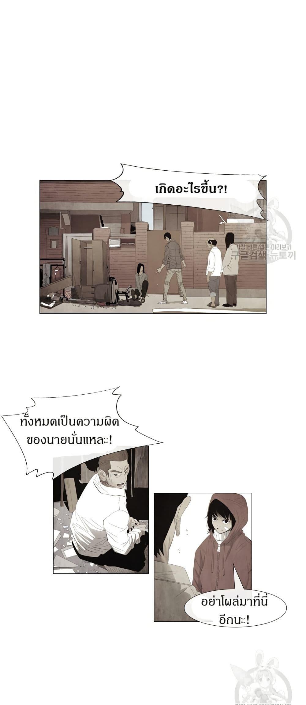 Manga-lc-com อ่านมังงะ อ่านการ์ตูน ออนไลน์ ฟรี Michelin Star ตอนที่ 1 2 3 4 5 6 7 8 9 10 11 12 13 14 ฟรี ไม่มีโฆษณา Manga-lc - อ่าน มังงะ อ่าน การ์ตูน ออนไลน์ อ่านมังงะ ฟรี