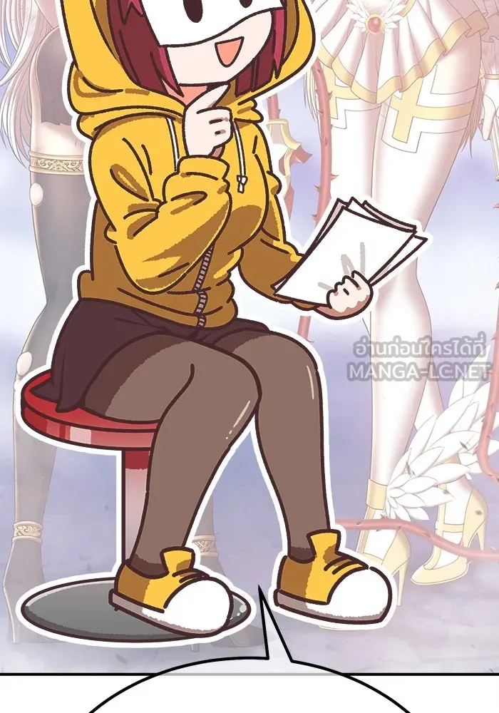 +99 ท่อนไม้พร้อมบวก ตอนที่ รีวิว (นักเขียนฮงชิล) รูปที่ 153