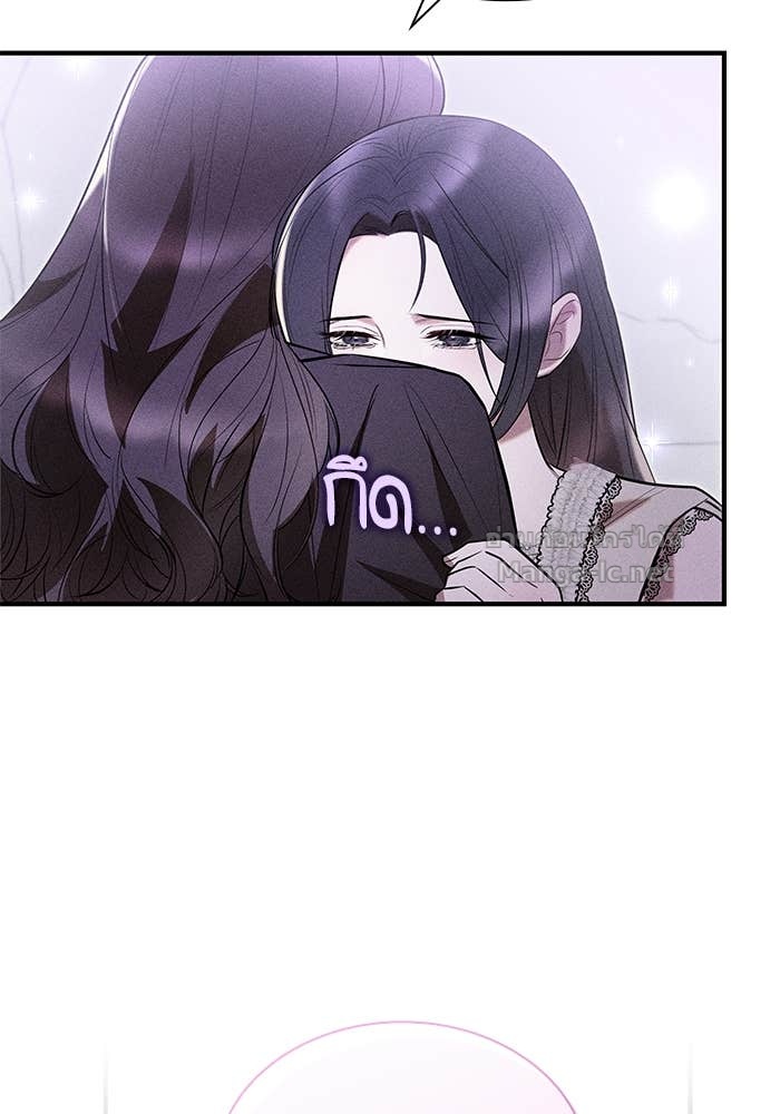 Doujin-Lc- อ่าน โดจิน มังฮวา เกาหลี ญี่ปุ่น จีน แปลไทย ชายาคนสุดท้ายของเจ้าชายไร้หัวใจ ตอนที่ 1 2 3 4 5 6 7 8 9 10 11 12 13 14 ฟรี ไม่มีโฆษณา อ่าน โดจิน Manhwa เกาหลี ญี่ปุ่น จีน เรามีครบ คัดมาให้เน้นๆ โดจิน 18+ รับประกันความฟินโดย Doujin Lc