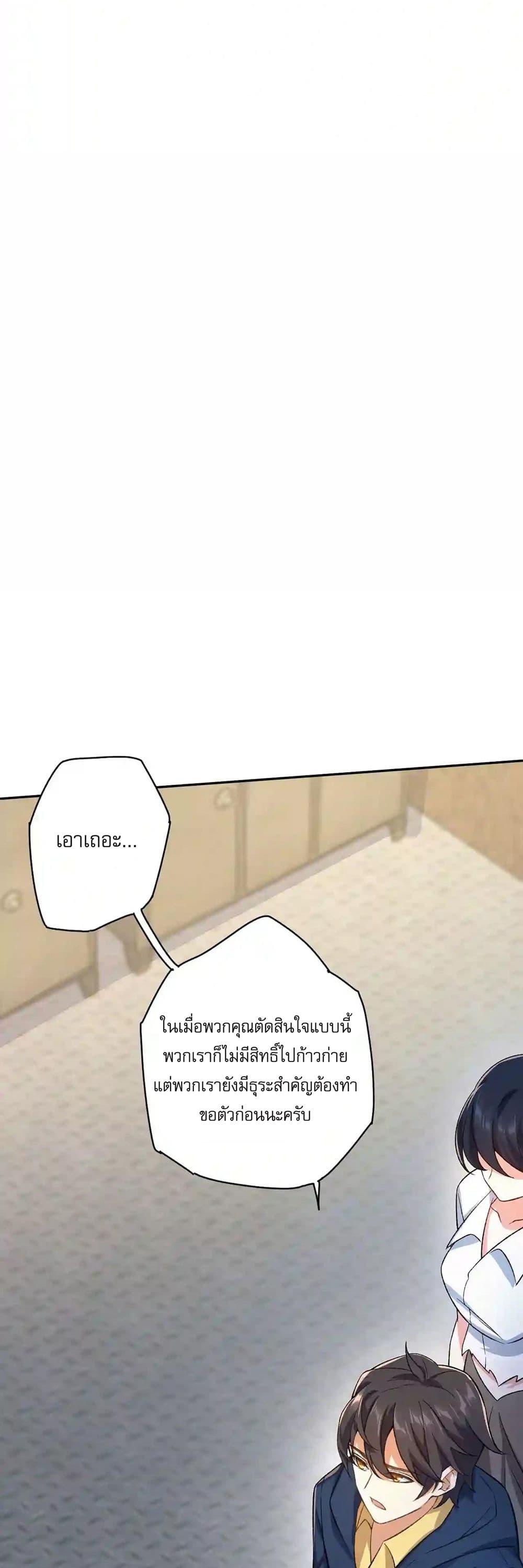 Manga-lc-com อ่านมังงะ อ่านการ์ตูน ออนไลน์ ฟรี An Hai Ji Yuan ตอนที่ 1 2 3 4 5 6 7 8 9 10 11 12 13 14 ฟรี ไม่มีโฆษณา Manga-lc - อ่าน มังงะ อ่าน การ์ตูน ออนไลน์ อ่านมังงะ ฟรี