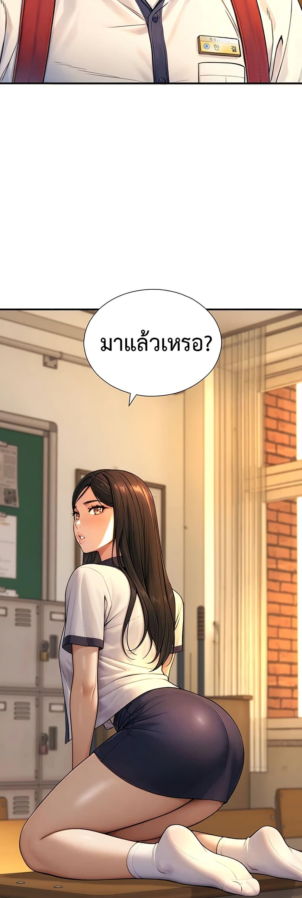 Doujin-Lc- อ่าน โดจิน มังฮวา เกาหลี ญี่ปุ่น จีน แปลไทย Like Father, Like Son ตอนที่ 1 2 3 4 5 6 7 8 9 10 11 12 13 14 ฟรี ไม่มีโฆษณา อ่าน โดจิน Manhwa เกาหลี ญี่ปุ่น จีน เรามีครบ คัดมาให้เน้นๆ โดจิน 18+ รับประกันความฟินโดย  Doujin Lc