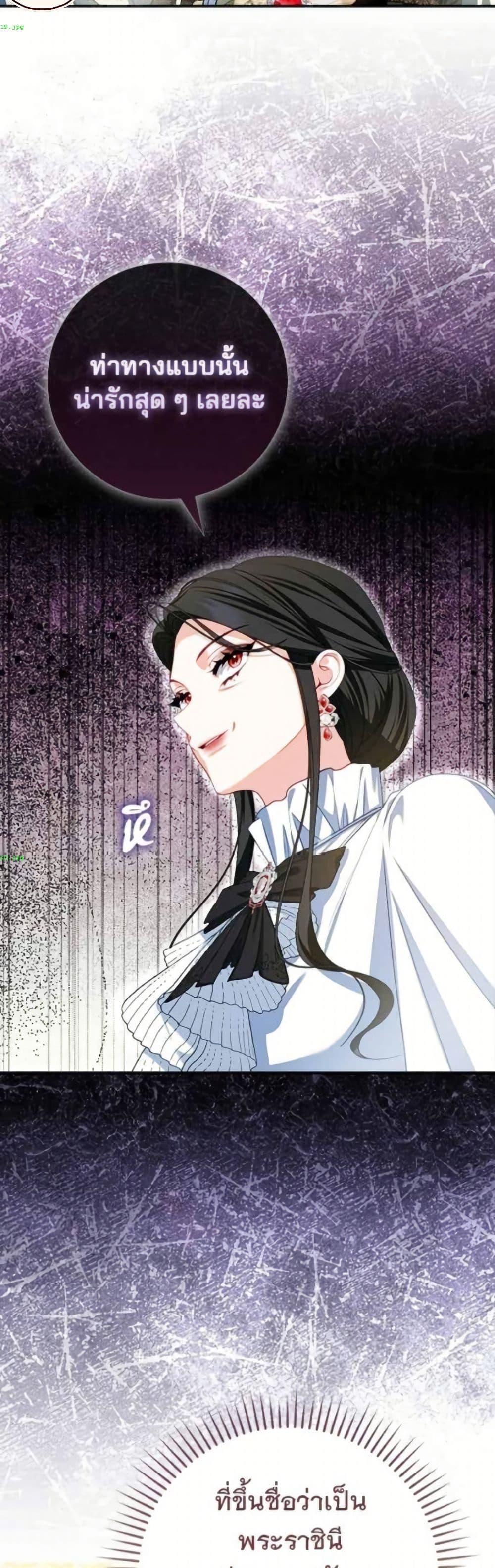 Manga-lc-com อ่านมังงะ อ่านการ์ตูน ออนไลน์ ฟรี Giselle the Unbreakable ตอนที่ 1 2 3 4 5 6 7 8 9 10 11 12 13 14 ฟรี ไม่มีโฆษณา Manga-lc - อ่าน มังงะ อ่าน การ์ตูน ออนไลน์ อ่านมังงะ ฟรี