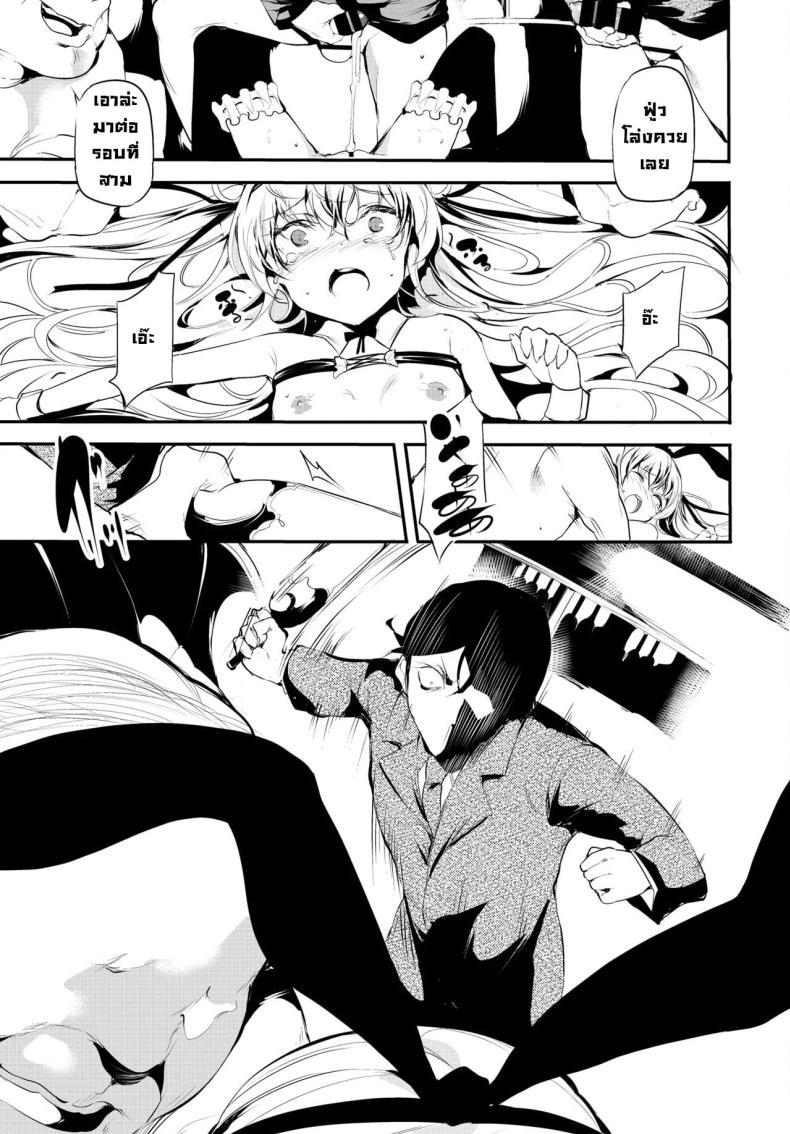Doujin-Lc- อ่าน โดจิน มังฮวา เกาหลี ญี่ปุ่น จีน แปลไทย หลงผิด [Ushiro Muki] Abaraya no Onnanoko-tachi - Girls in miserable shack ตอนที่ 1 2 3 4 5 6 7 8 9 10 11 12 13 14 ฟรี ไม่มีโฆษณา อ่าน โดจิน Manhwa เกาหลี ญี่ปุ่น จีน เรามีครบ คัดมาให้เน้นๆ โดจิน 18+ รับประกันความฟินโดย  Doujin Lc