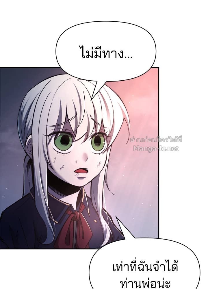 Doujin-Lc- อ่าน โดจิน มังฮวา เกาหลี ญี่ปุ่น จีน แปลไทย ผู้พิชิตเกมป้องกันฐาน ตอนที่ 1 2 3 4 5 6 7 8 9 10 11 12 13 14 ฟรี ไม่มีโฆษณา อ่าน โดจิน Manhwa เกาหลี ญี่ปุ่น จีน เรามีครบ คัดมาให้เน้นๆ โดจิน 18+ รับประกันความฟินโดย Doujin Lc