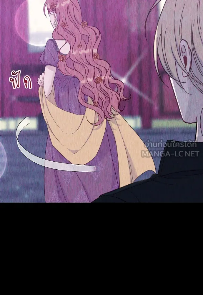 ไม่รักให้ตาย ตอนที่ 31 รูปที่ 117