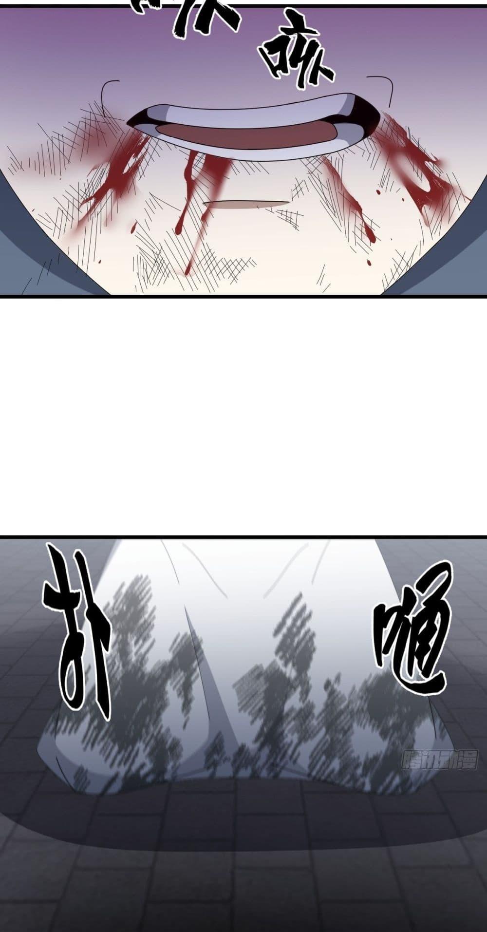 Manga-lc-com อ่านมังงะ อ่านการ์ตูน ออนไลน์ ฟรี Invincible After a Hundred Years of Seclusion ตอนที่ 1 2 3 4 5 6 7 8 9 10 11 12 13 14 ฟรี ไม่มีโฆษณา Manga-lc - อ่าน มังงะ อ่าน การ์ตูน ออนไลน์ อ่านมังงะ ฟรี