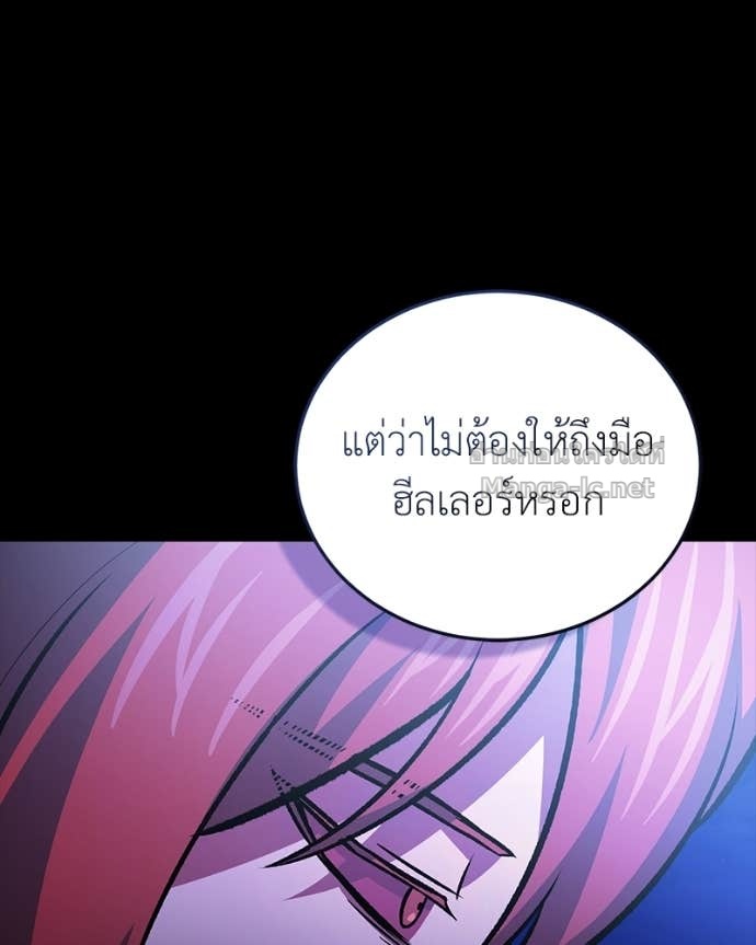 Doujin-Lc- อ่าน โดจิน มังฮวา เกาหลี ญี่ปุ่น จีน แปลไทย ฮีลเลอร์กำมะลอ ตอนที่ 1 2 3 4 5 6 7 8 9 10 11 12 13 14 ฟรี ไม่มีโฆษณา อ่าน โดจิน Manhwa เกาหลี ญี่ปุ่น จีน เรามีครบ คัดมาให้เน้นๆ โดจิน 18+ รับประกันความฟินโดย Doujin Lc