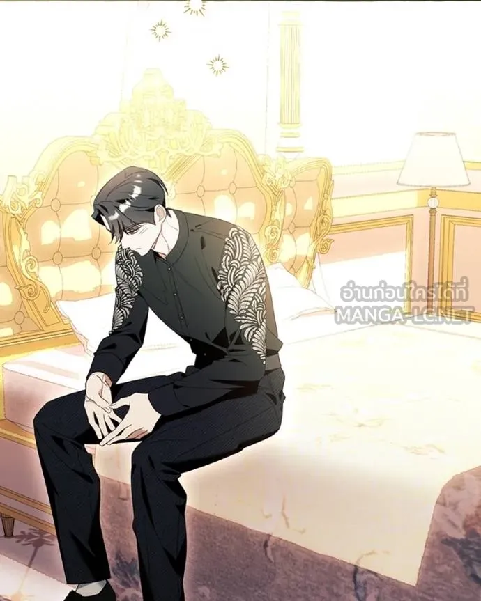 นึกว่าเป็นอิเซไคธรรม ตอนที่ 92 รูปที่ 81