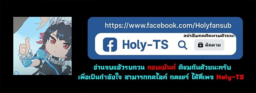 Manga-lc-com อ่านมังงะ อ่านการ์ตูน ออนไลน์ ฟรี I Was Reincarnated as the Villain With Evil Eyes, so I Aim to Be a Mob Character ตอนที่ 1 2 3 4 5 6 7 8 9 10 11 12 13 14 ฟรี ไม่มีโฆษณา Manga-lc - อ่าน มังงะ อ่าน การ์ตูน ออนไลน์ อ่านมังงะ ฟรี