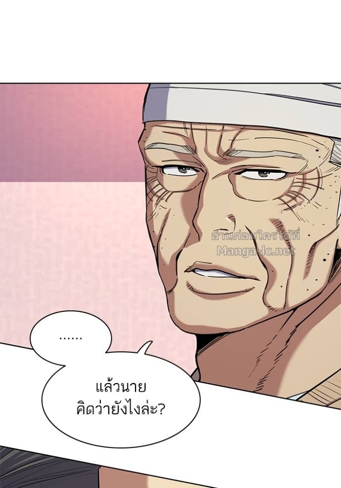 Doujin-Lc- อ่าน โดจิน มังฮวา เกาหลี ญี่ปุ่น จีน แปลไทย Reborn Rich ตอนที่ 1 2 3 4 5 6 7 8 9 10 11 12 13 14 ฟรี ไม่มีโฆษณา อ่าน โดจิน Manhwa เกาหลี ญี่ปุ่น จีน เรามีครบ คัดมาให้เน้นๆ โดจิน 18+ รับประกันความฟินโดย Doujin Lc