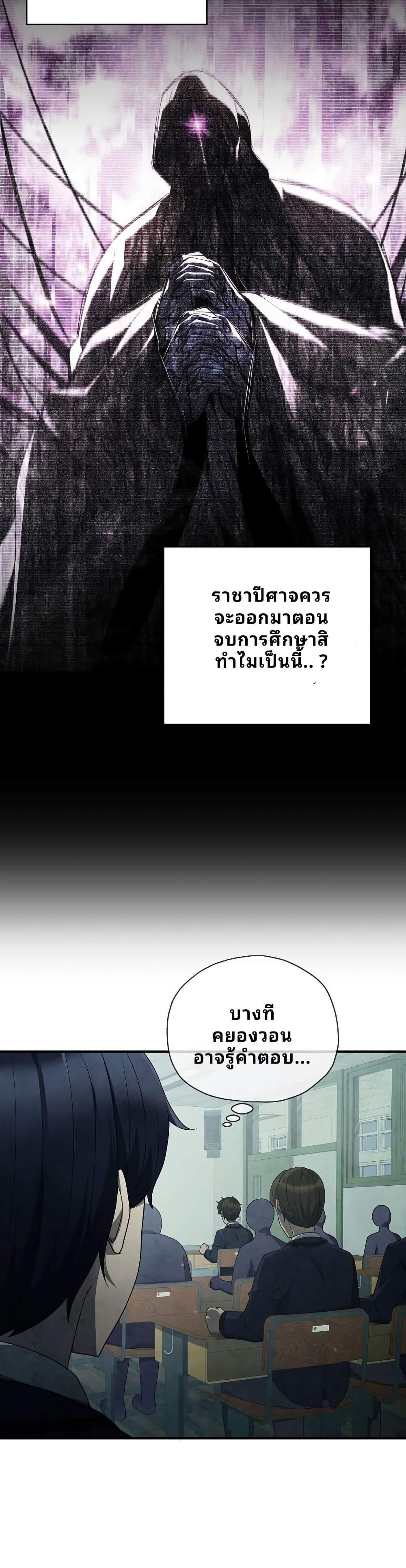 Manga-lc-com อ่านมังงะ อ่านการ์ตูน ออนไลน์ ฟรี Ghost Story Club (Remake) ตอนที่ 1 2 3 4 5 6 7 8 9 10 11 12 13 14 ฟรี ไม่มีโฆษณา Manga-lc - อ่าน มังงะ อ่าน การ์ตูน ออนไลน์ อ่านมังงะ ฟรี