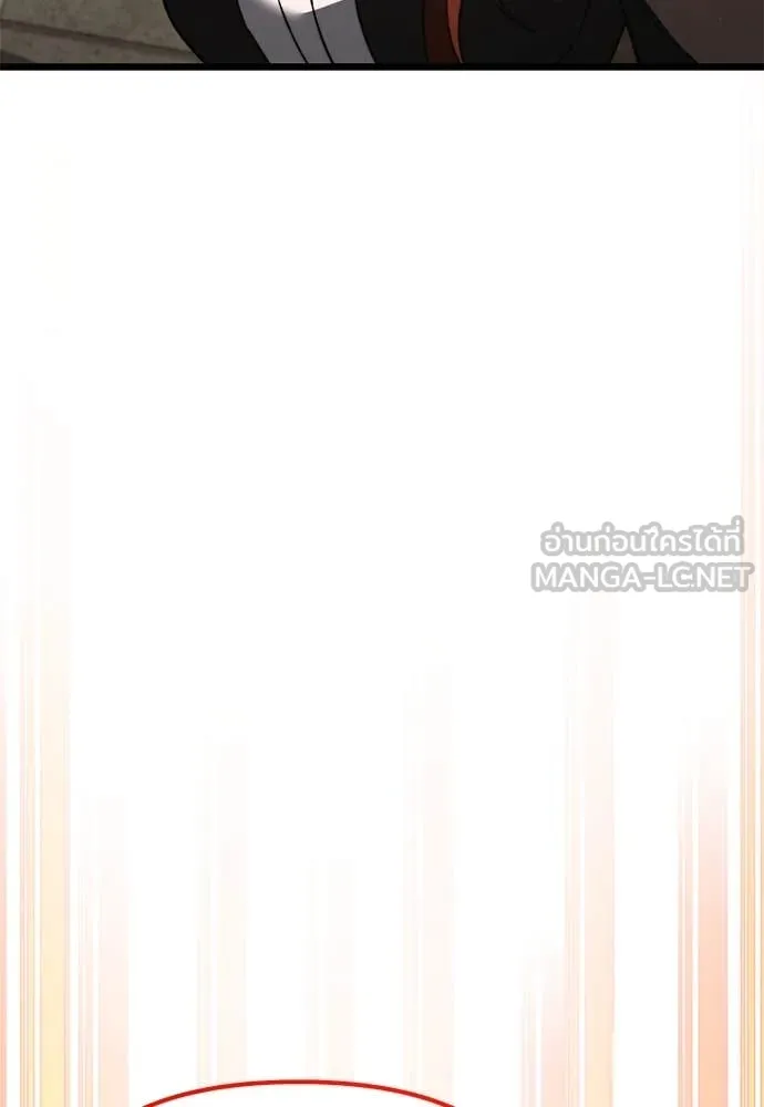 อัศวินดำล่าท้าเวลา ตอนที่ 111 รูปที่ 123