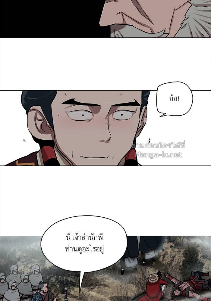 Doujin-Lc- อ่าน โดจิน มังฮวา เกาหลี ญี่ปุ่น จีน แปลไทย องครักษ์แห่งอัครสกุลจาง ตอนที่ 1 2 3 4 5 6 7 8 9 10 11 12 13 14 ฟรี ไม่มีโฆษณา อ่าน โดจิน Manhwa เกาหลี ญี่ปุ่น จีน เรามีครบ คัดมาให้เน้นๆ โดจิน 18+ รับประกันความฟินโดย Doujin Lc