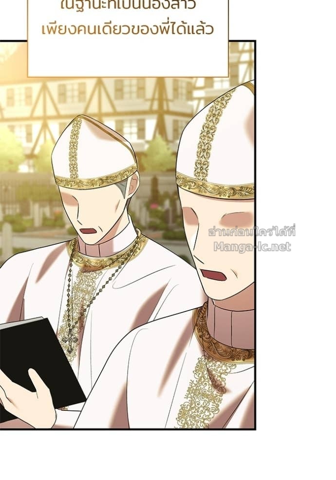 Doujin-Lc- อ่าน โดจิน มังฮวา เกาหลี ญี่ปุ่น จีน แปลไทย ชายาคนสุดท้ายของเจ้าชายไร้หัวใจ ตอนที่ 1 2 3 4 5 6 7 8 9 10 11 12 13 14 ฟรี ไม่มีโฆษณา อ่าน โดจิน Manhwa เกาหลี ญี่ปุ่น จีน เรามีครบ คัดมาให้เน้นๆ โดจิน 18+ รับประกันความฟินโดย Doujin Lc