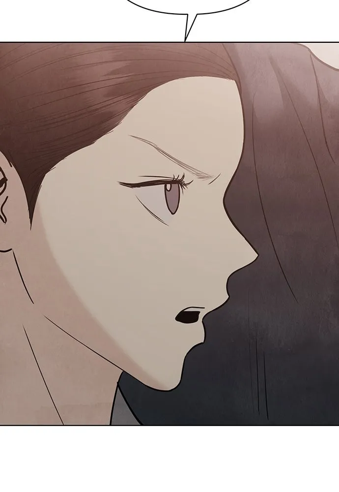 ความลับของสาวร่างทรง ตอนที่ 27 รูปที่ 19