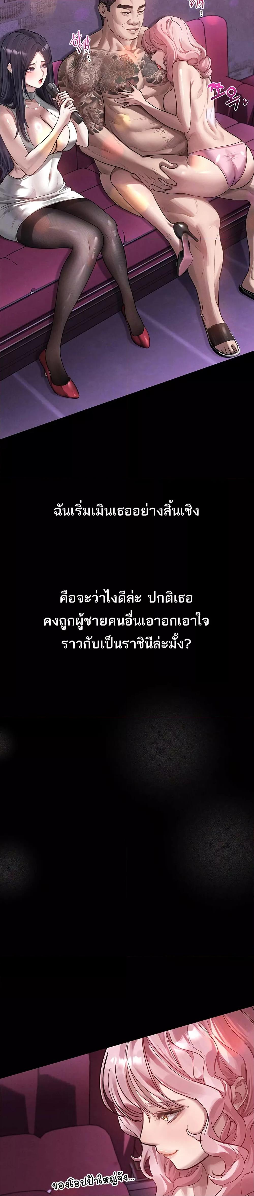Doujin-Lc- อ่าน โดจิน มังฮวา เกาหลี ญี่ปุ่น จีน แปลไทย Dirty Talk ตอนที่ 1 2 3 4 5 6 7 8 9 10 11 12 13 14 ฟรี ไม่มีโฆษณา อ่าน โดจิน Manhwa เกาหลี ญี่ปุ่น จีน เรามีครบ คัดมาให้เน้นๆ โดจิน 18+ รับประกันความฟินโดย  Doujin Lc