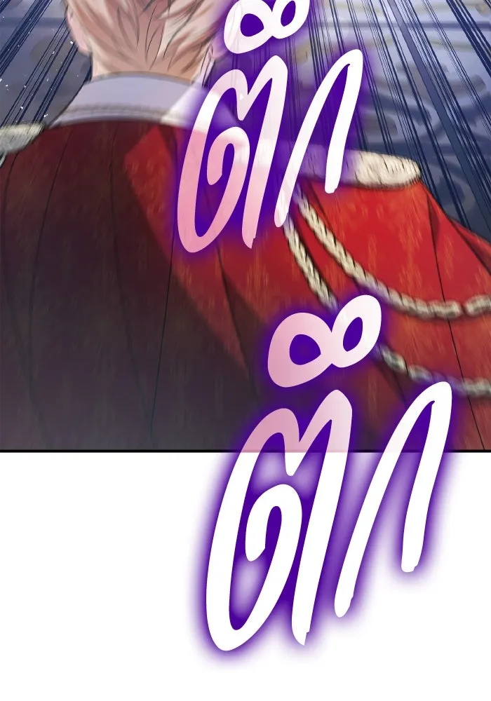 ทำแบบนี้ไม่ได้เพคะ องค์ชาย ตอนที่ 78 รูปที่ 47