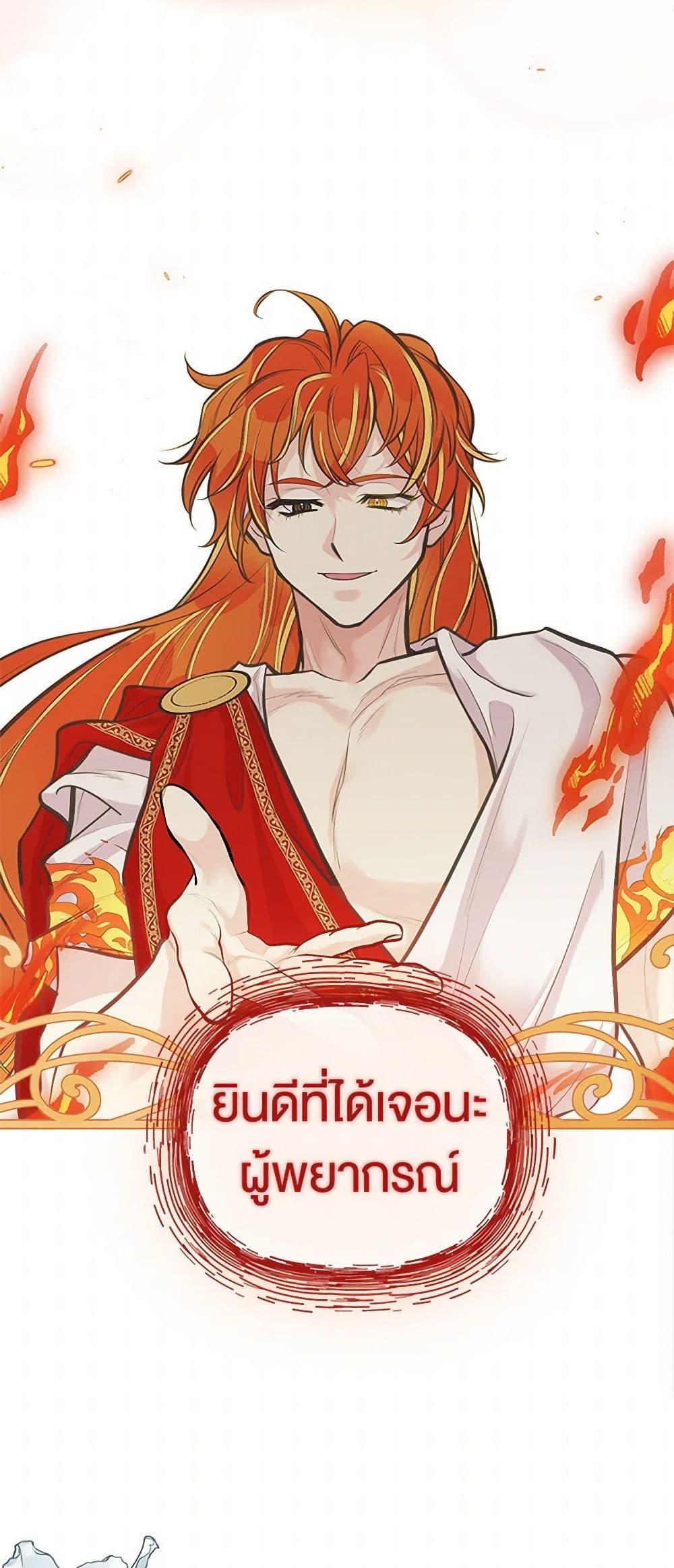 Manga-lc-com อ่านมังงะ อ่านการ์ตูน ออนไลน์ ฟรี My Sister Picked up the Male Lead ตอนที่ 1 2 3 4 5 6 7 8 9 10 11 12 13 14 ฟรี ไม่มีโฆษณา Manga-lc - อ่าน มังงะ อ่าน การ์ตูน ออนไลน์ อ่านมังงะ ฟรี