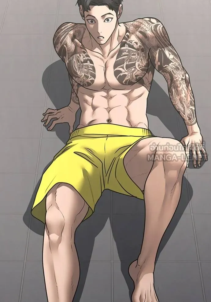 Reality Quest ตอนที่ 132 รูปที่ 96