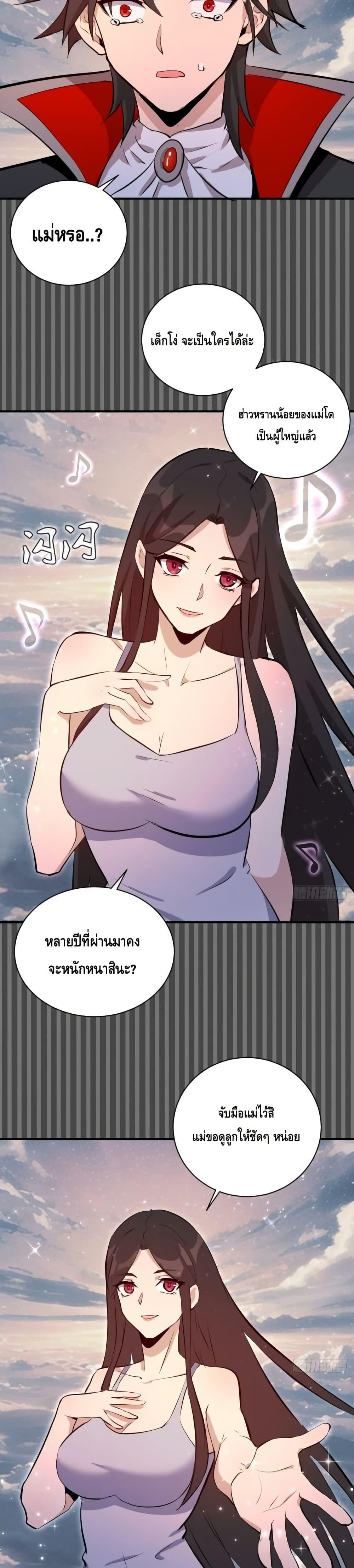 Manga-lc-com อ่านมังงะ อ่านการ์ตูน ออนไลน์ ฟรี IConquertheW ตอนที่ 1 2 3 4 5 6 7 8 9 10 11 12 13 14 ฟรี ไม่มีโฆษณา Manga-lc - อ่าน มังงะ อ่าน การ์ตูน ออนไลน์ อ่านมังงะ ฟรี