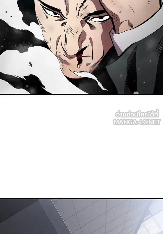 มหาสงครามคนแกร่ง ตอนที่ 42 รูปที่ 144