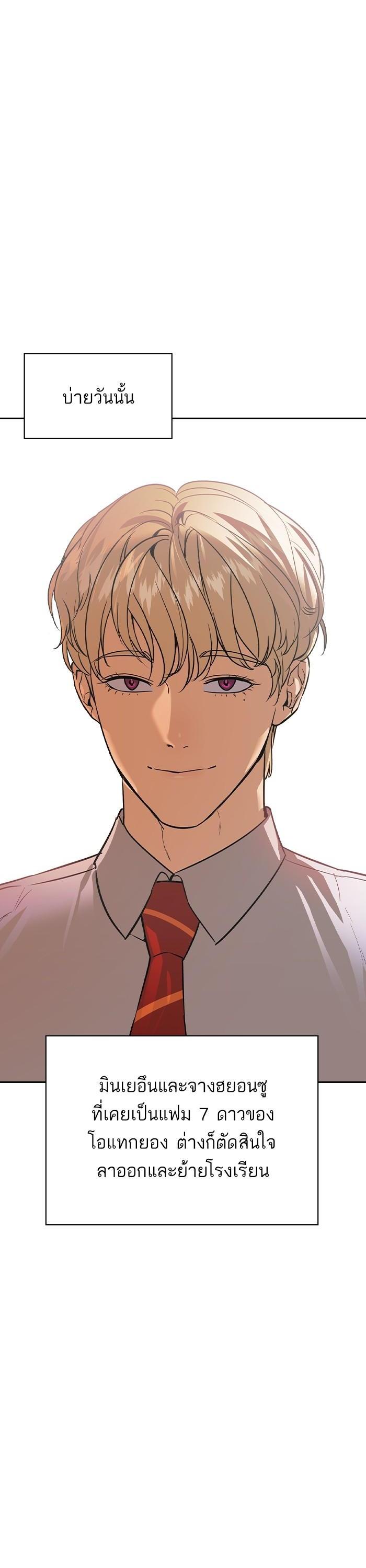 Manga-lc-com อ่านมังงะ อ่านการ์ตูน ออนไลน์ ฟรี The World Is Money and Power กลโกงโลกพนัน ตอนที่ 1 2 3 4 5 6 7 8 9 10 11 12 13 14 ฟรี ไม่มีโฆษณา Manga-lc - อ่าน มังงะ อ่าน การ์ตูน ออนไลน์ อ่านมังงะ ฟรี