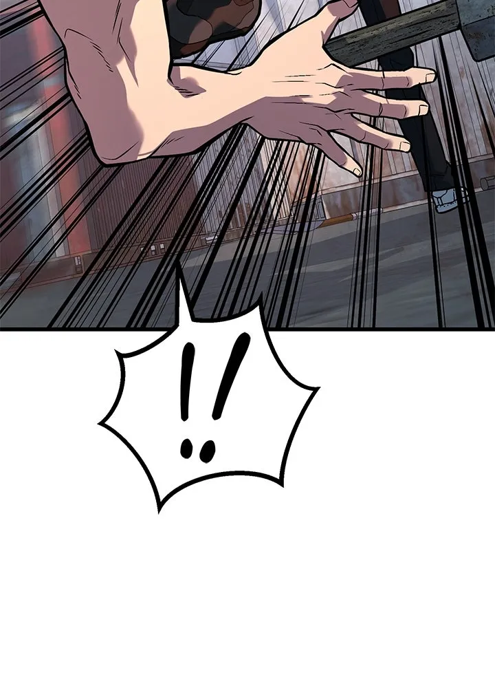 ราชาลานประลอง ตอนที่ 50 รูปที่ 52