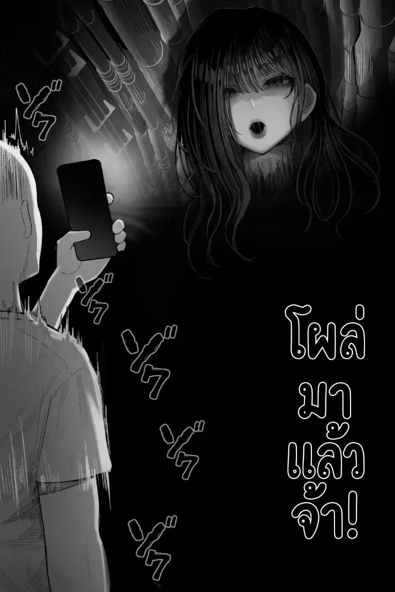 Doujin-Lc- อ่าน โดจิน มังฮวา เกาหลี ญี่ปุ่น จีน แปลไทย ท้าสยบผี ตอนที่ 1 2 3 4 5 6 7 8 9 10 11 12 13 14 ฟรี ไม่มีโฆษณา อ่าน โดจิน Manhwa เกาหลี ญี่ปุ่น จีน เรามีครบ คัดมาให้เน้นๆ โดจิน 18+ รับประกันความฟินโดย  Doujin Lc