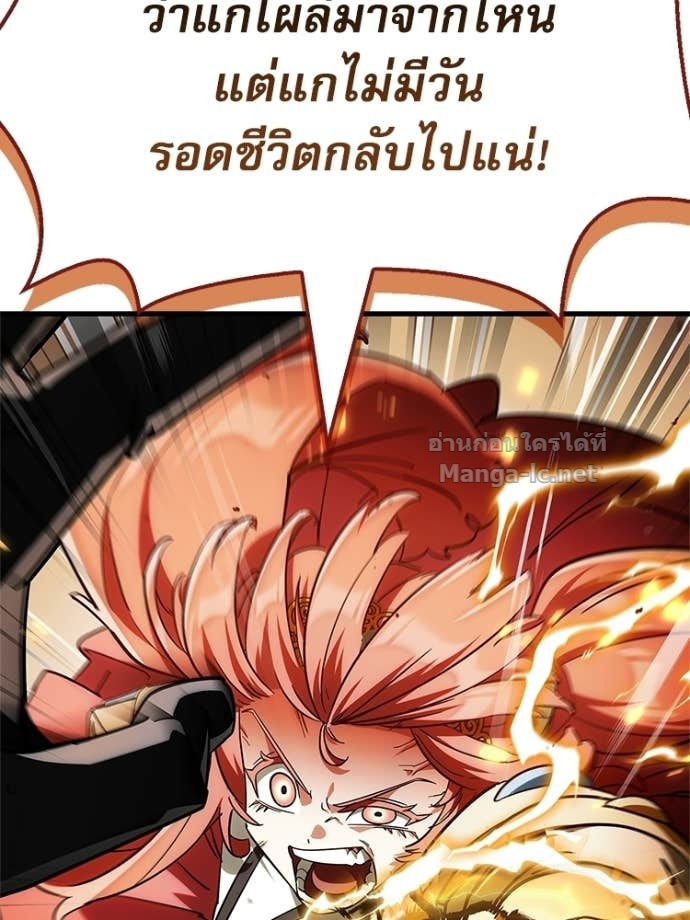 Doujin-Lc- อ่าน โดจิน มังฮวา เกาหลี ญี่ปุ่น จีน แปลไทย หยุดนะจอมมาร ฮีโร่ล้อมไว้หมดแล้ว ตอนที่ 1 2 3 4 5 6 7 8 9 10 11 12 13 14 ฟรี ไม่มีโฆษณา อ่าน โดจิน Manhwa เกาหลี ญี่ปุ่น จีน เรามีครบ คัดมาให้เน้นๆ โดจิน 18+ รับประกันความฟินโดย Doujin Lc