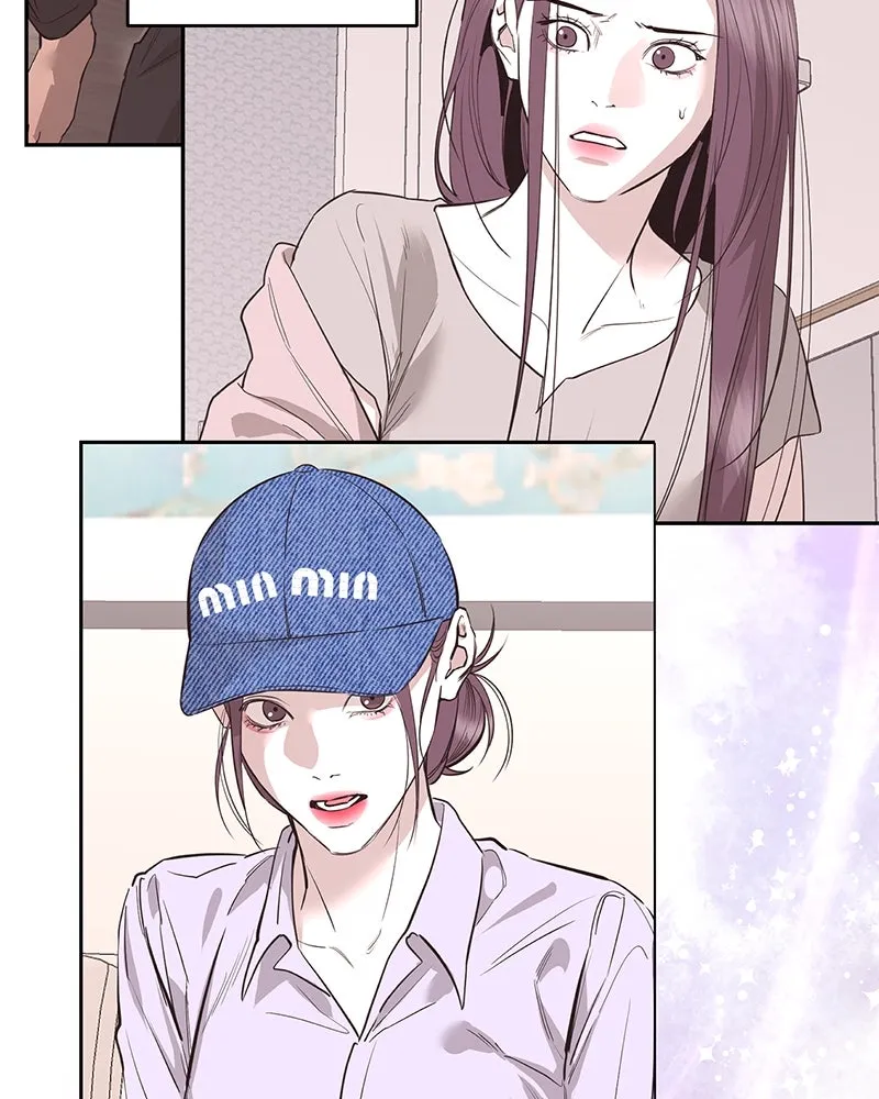 ตำนานเทพธิดาตกสวรรค์ ตอนที่ 96 รูปที่ 20