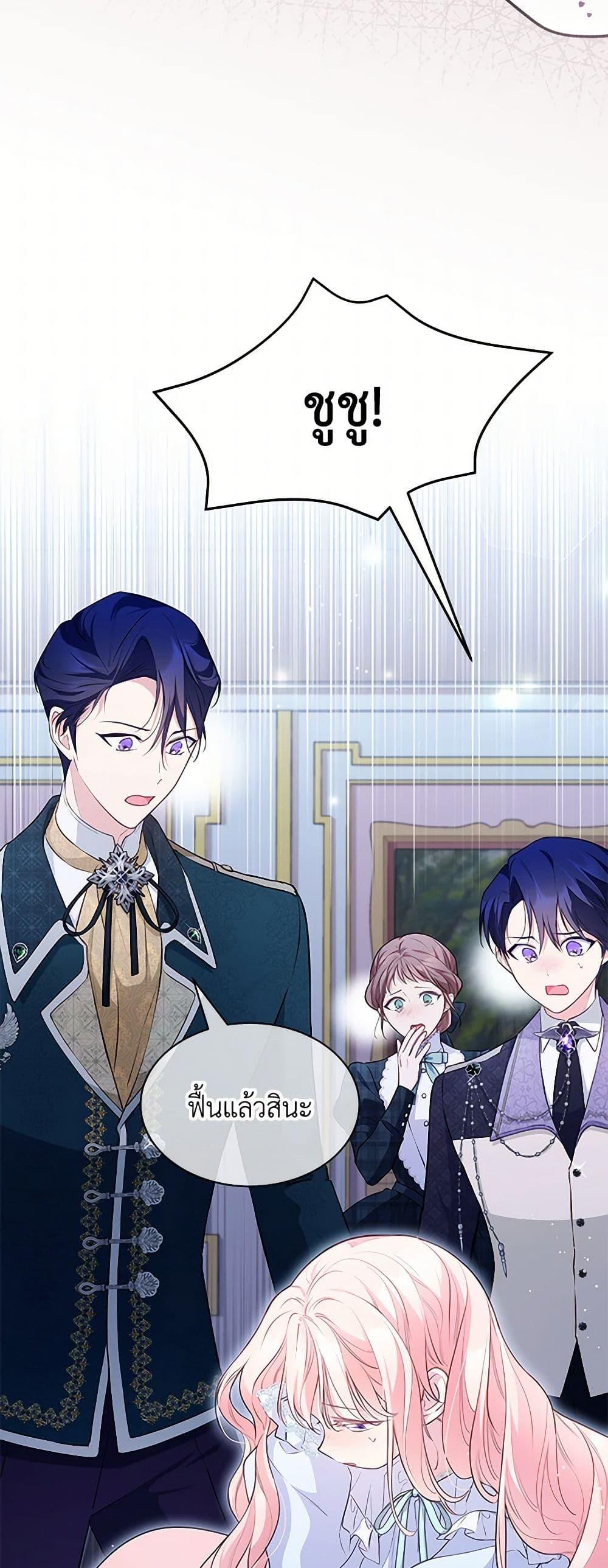 Manga-lc-com อ่านมังงะ อ่านการ์ตูน ออนไลน์ ฟรี Obsessed With Shuelina ตอนที่ 1 2 3 4 5 6 7 8 9 10 11 12 13 14 ฟรี ไม่มีโฆษณา Manga-lc - อ่าน มังงะ อ่าน การ์ตูน ออนไลน์ อ่านมังงะ ฟรี