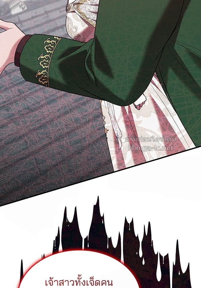 Doujin-Lc- อ่าน โดจิน มังฮวา เกาหลี ญี่ปุ่น จีน แปลไทย ชายาคนสุดท้ายของเจ้าชายไร้หัวใจ ตอนที่ 1 2 3 4 5 6 7 8 9 10 11 12 13 14 ฟรี ไม่มีโฆษณา อ่าน โดจิน Manhwa เกาหลี ญี่ปุ่น จีน เรามีครบ คัดมาให้เน้นๆ โดจิน 18+ รับประกันความฟินโดย Doujin Lc