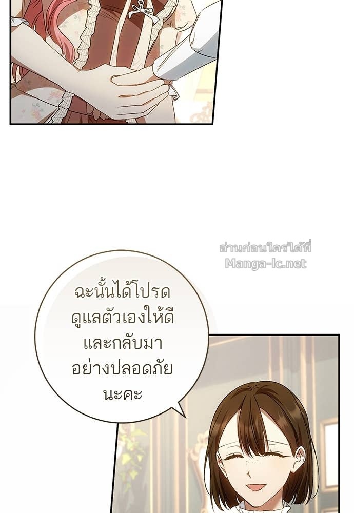 Doujin-Lc- อ่าน โดจิน มังฮวา เกาหลี ญี่ปุ่น จีน แปลไทย อยากได้ ก็เอาไป ตอนที่ 1 2 3 4 5 6 7 8 9 10 11 12 13 14 ฟรี ไม่มีโฆษณา อ่าน โดจิน Manhwa เกาหลี ญี่ปุ่น จีน เรามีครบ คัดมาให้เน้นๆ โดจิน 18+ รับประกันความฟินโดย Doujin Lc