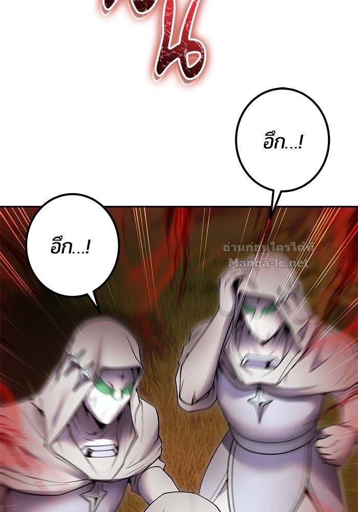 Doujin-Lc- อ่าน โดจิน มังฮวา เกาหลี ญี่ปุ่น จีน แปลไทย แกร่งเกินผู้กล้า แต่ซ่าไม่ได้ ตอนที่ 1 2 3 4 5 6 7 8 9 10 11 12 13 14 ฟรี ไม่มีโฆษณา อ่าน โดจิน Manhwa เกาหลี ญี่ปุ่น จีน เรามีครบ คัดมาให้เน้นๆ โดจิน 18+ รับประกันความฟินโดย Doujin Lc