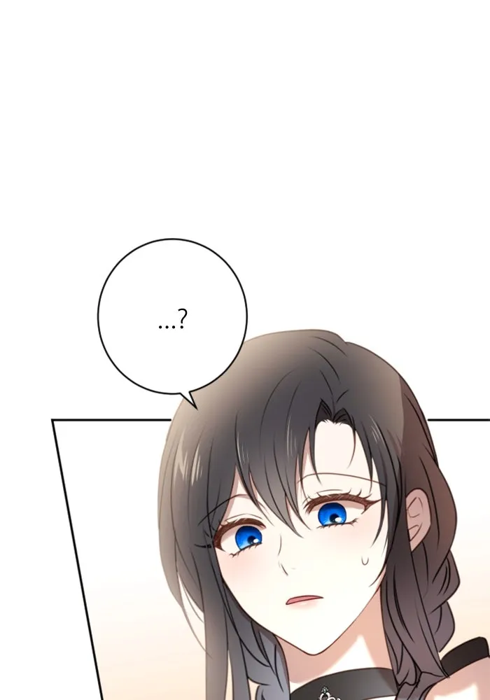 ตัวร้ายอย่างฉันขออยู่อย่างสงบ ตอนที่ 19 รูปที่ 35